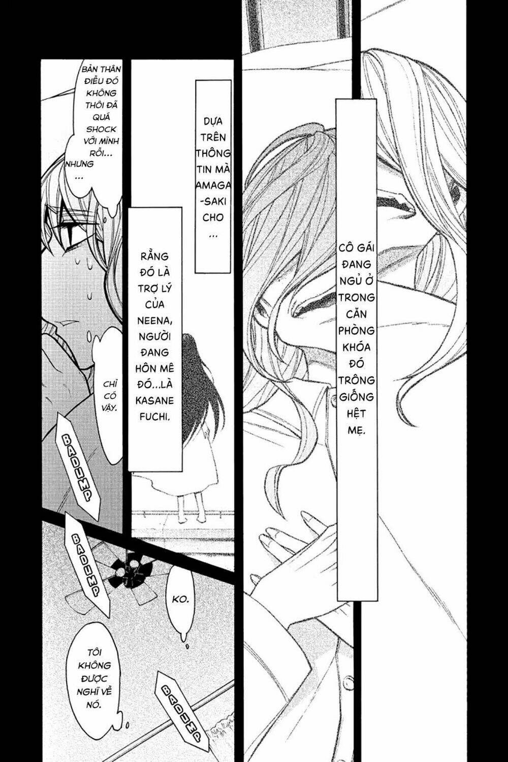 Kasane: Chapter 40