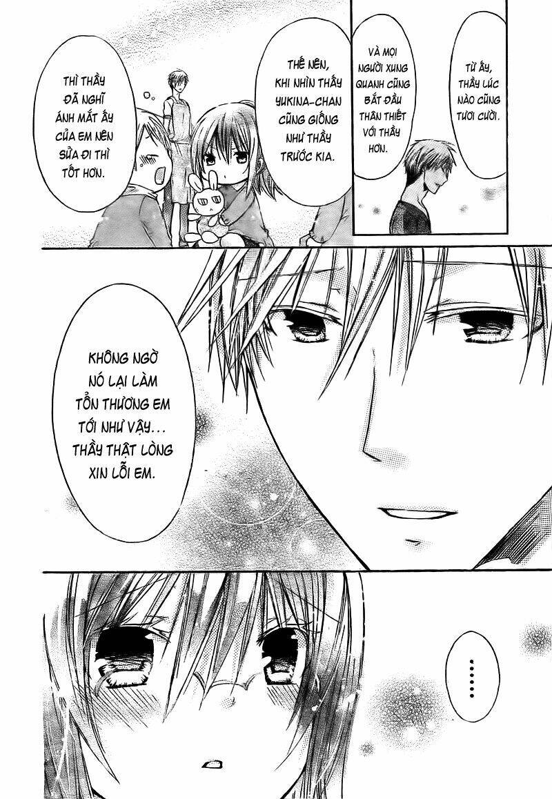 Watashi Ni Xx Shinasai!: Chapter 35