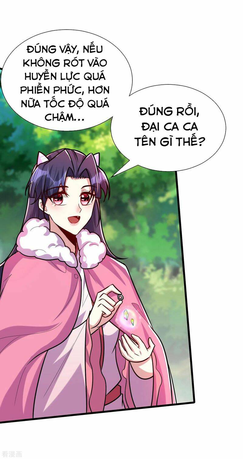 Yêu Giả Vi Vương: Chapter 242