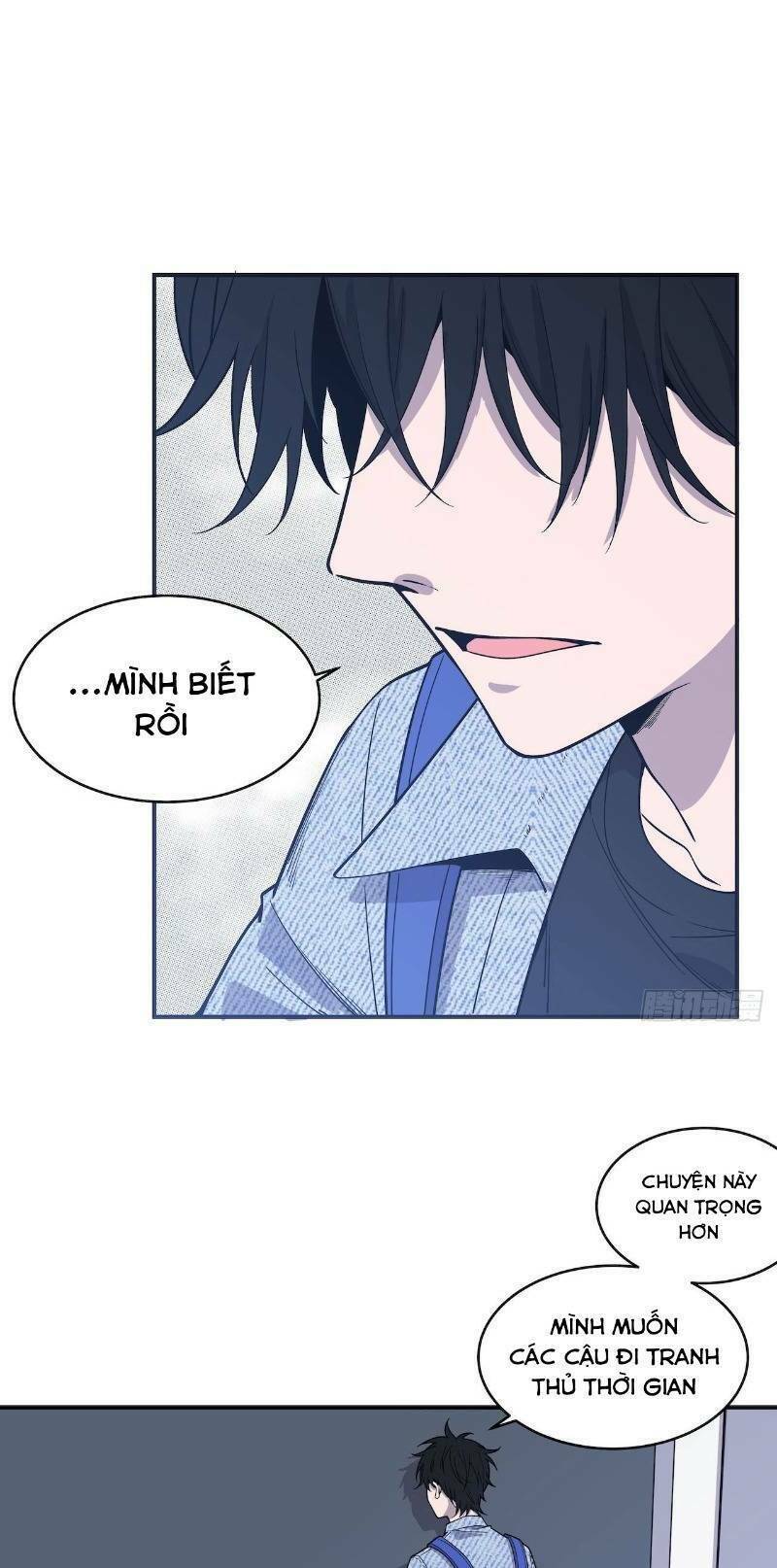 Thát Không Mê Thất: Chapter 59