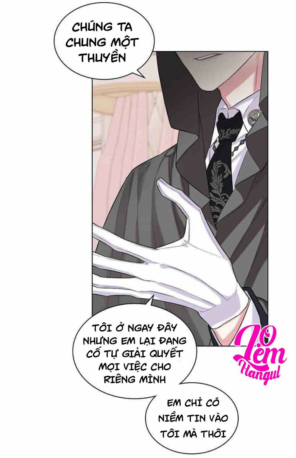 Kẻ Tạo Ra Nữ Phản Diện: Chapter 7