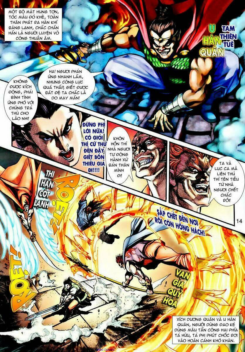 Thần Binh Ngoại Truyện: Chapter 22