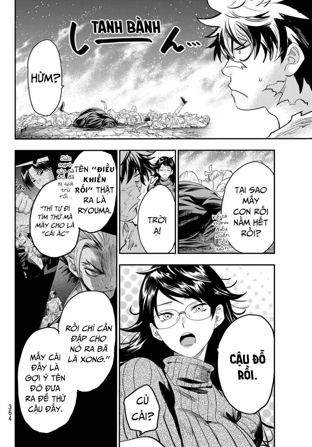 Tình Duyên Nơi Cuộc Chiến Kiêu Hùng: Chapter 5