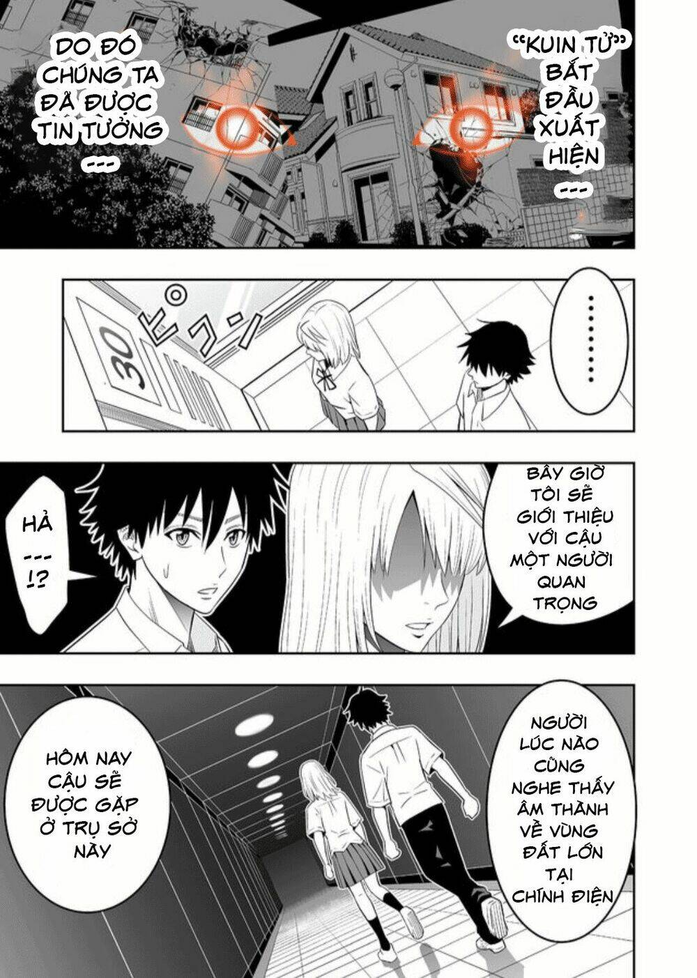 Souzou No Ringo: Chapter 7