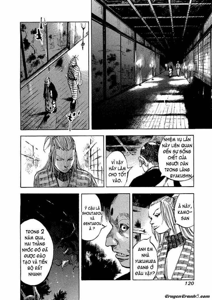 Sidooh: Chapter 25