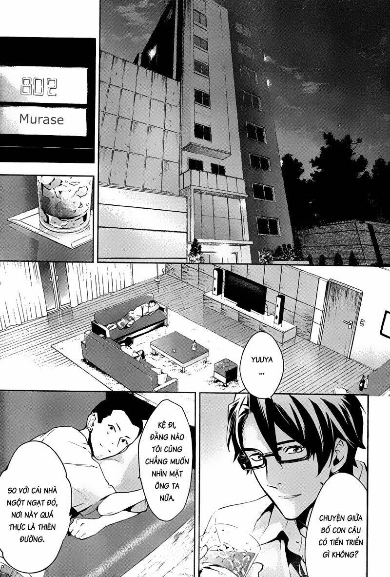 Shinrei Tantei Yakumo: Chapter 16