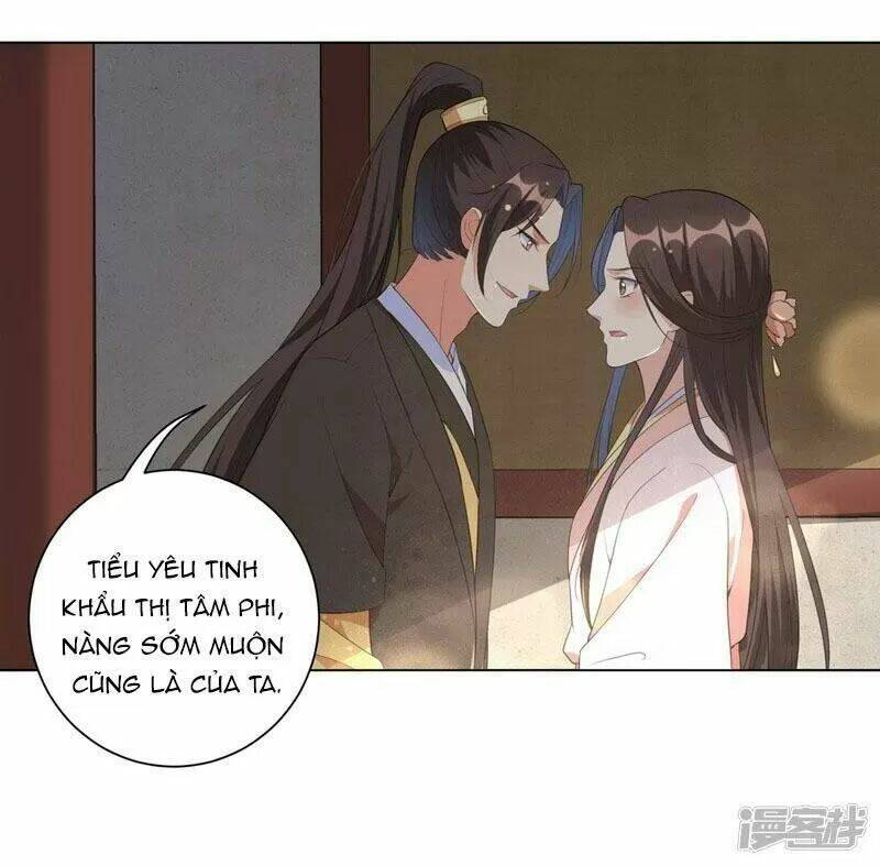 Vương Phi Có Độc!: Chapter 46