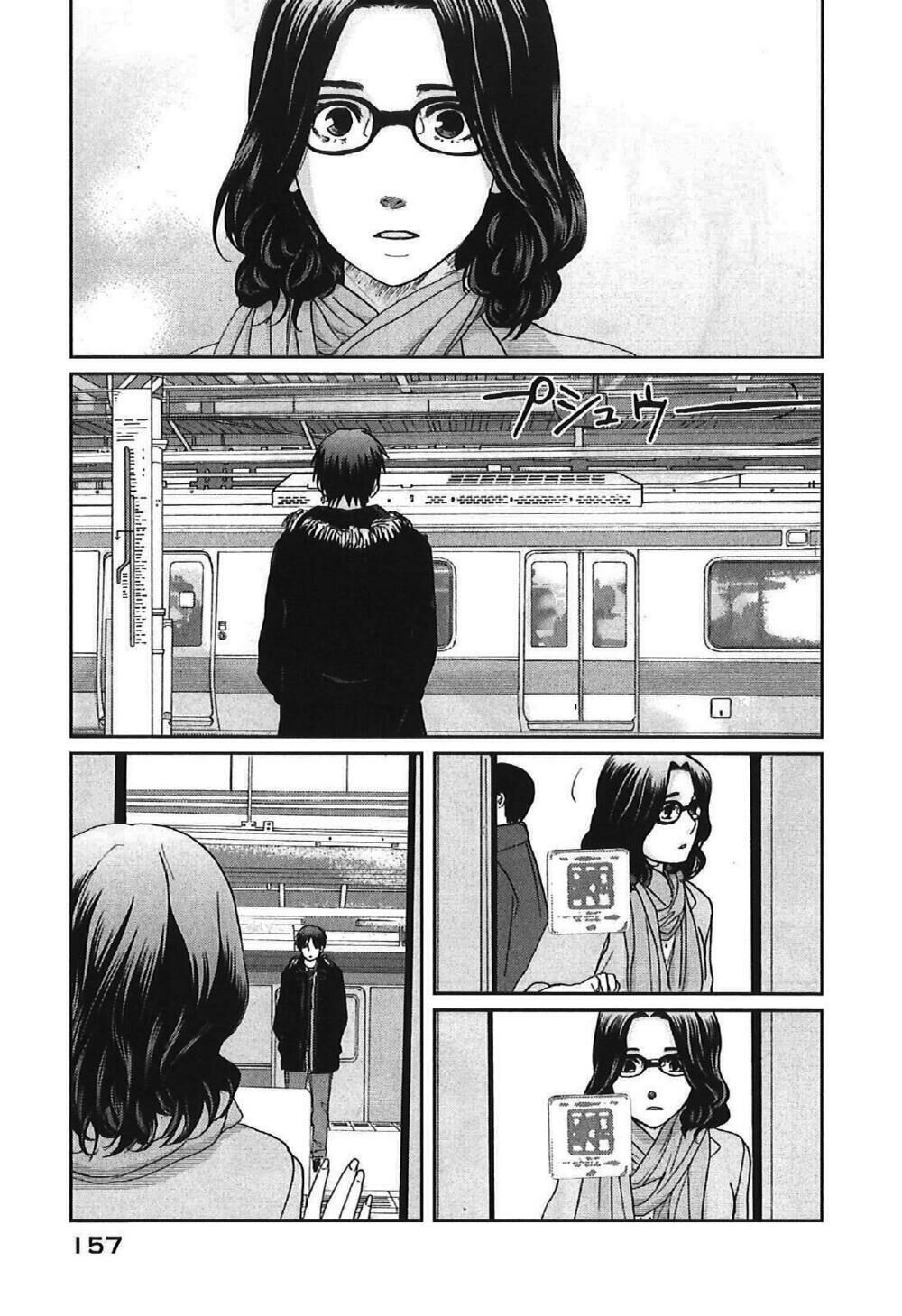 5 Centimeters Per Second (5Cm/S): Chapter 10