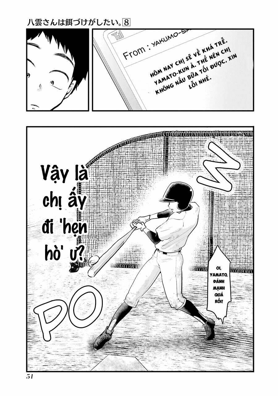 Yakumo-San Wa Ezuke Ga Shitai: Chapter 53