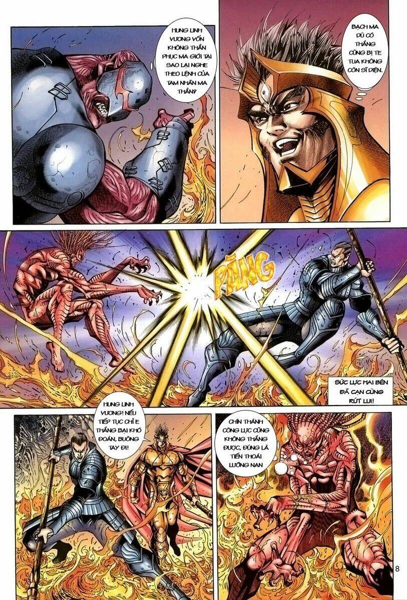 Đại Thánh Vương: Chapter 56