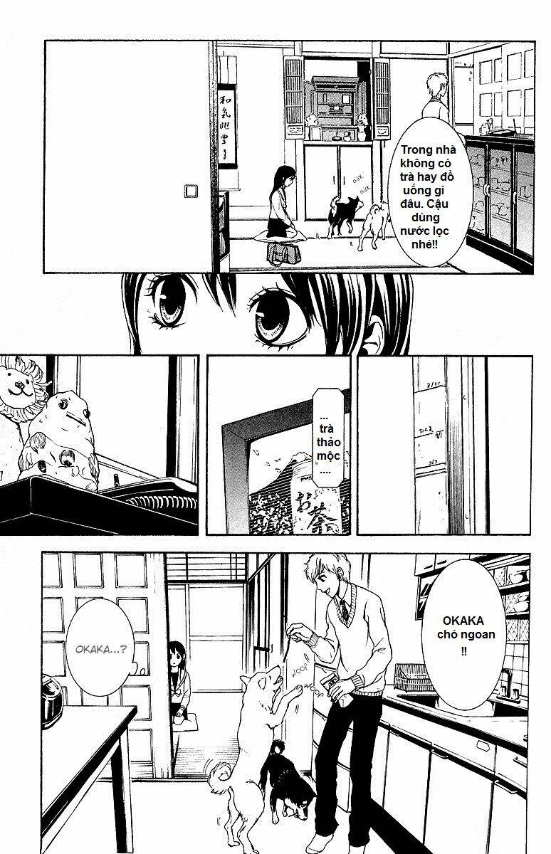 Mayonaka No Ariadone: Chapter 3