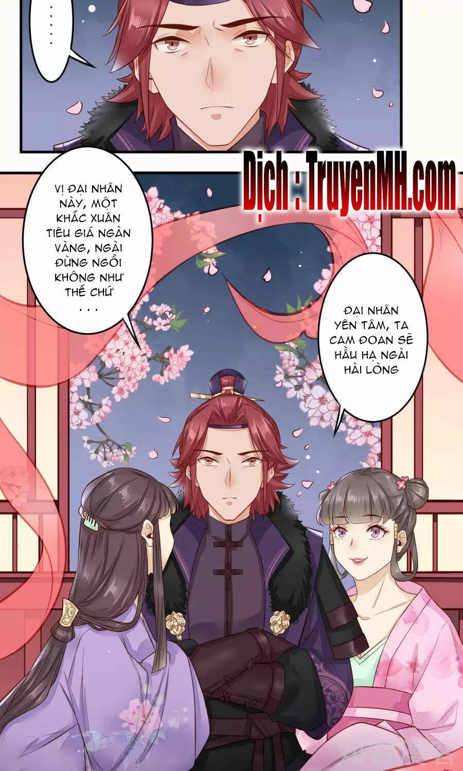 Phượng Hoàng Tê Lâm: Chapter 17