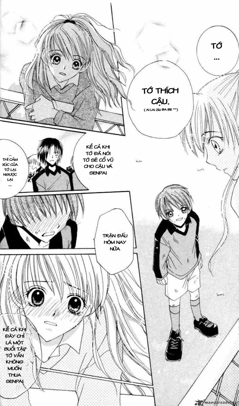 Get Love: Chapter 1.5