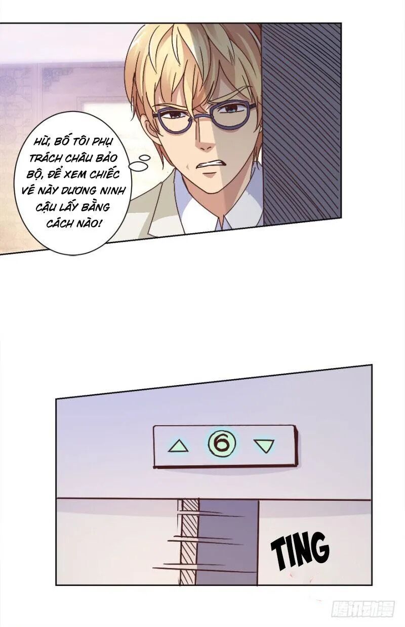 Đô Thị Chí Tôn Hệ Thống: Chapter 23: Đừng Giành Thức Ăn Với Tôi !!