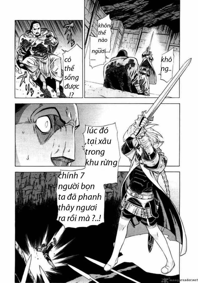 Ubel Blatt: Chapter 36