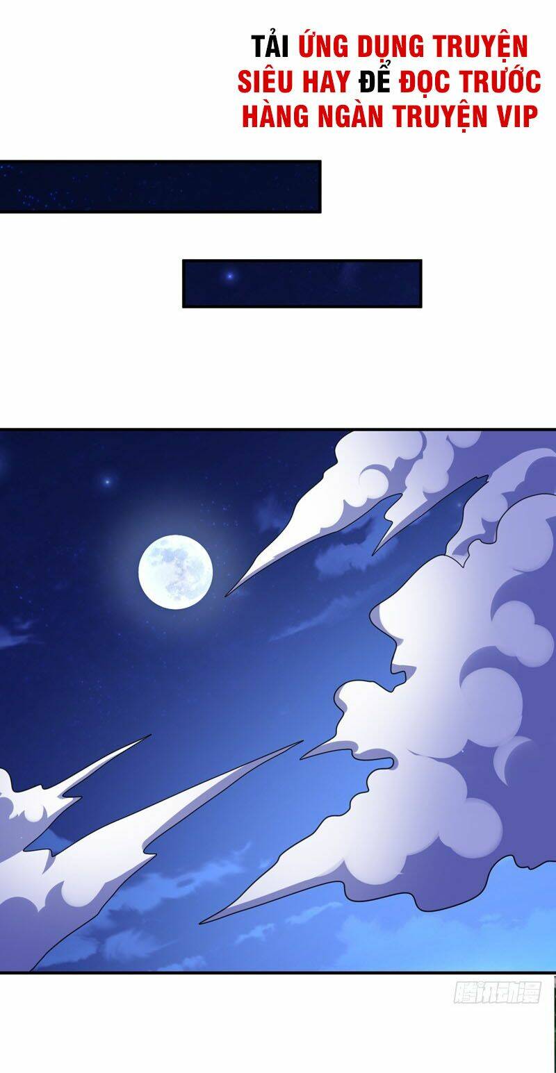 Yêu Giả Vi Vương: Chapter 100