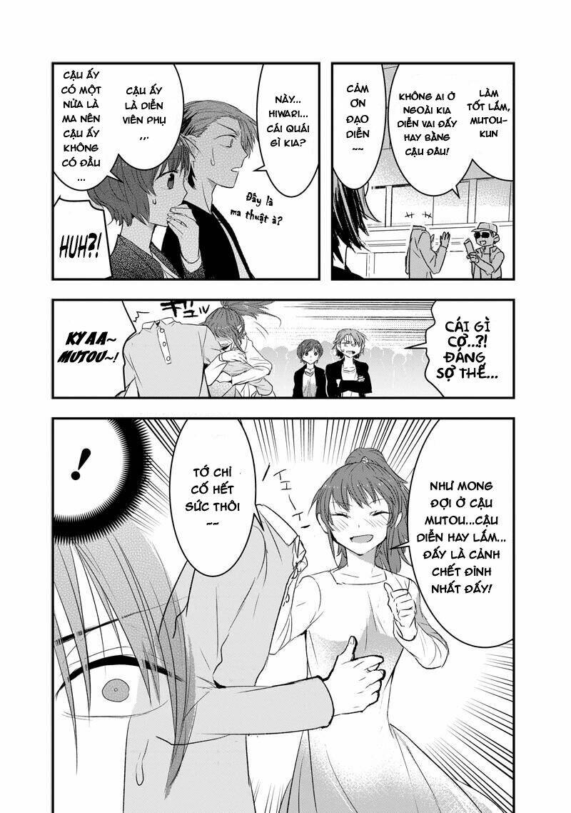 Kanojo Ni Awaseru Kao Ga Nai: Chapter 23