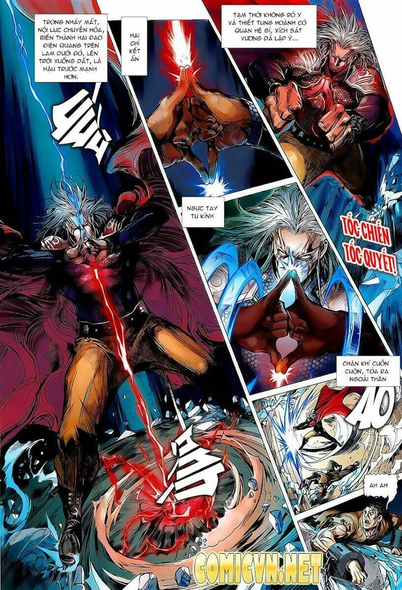 Thiết Tướng Tung Hoành: Chapter 2