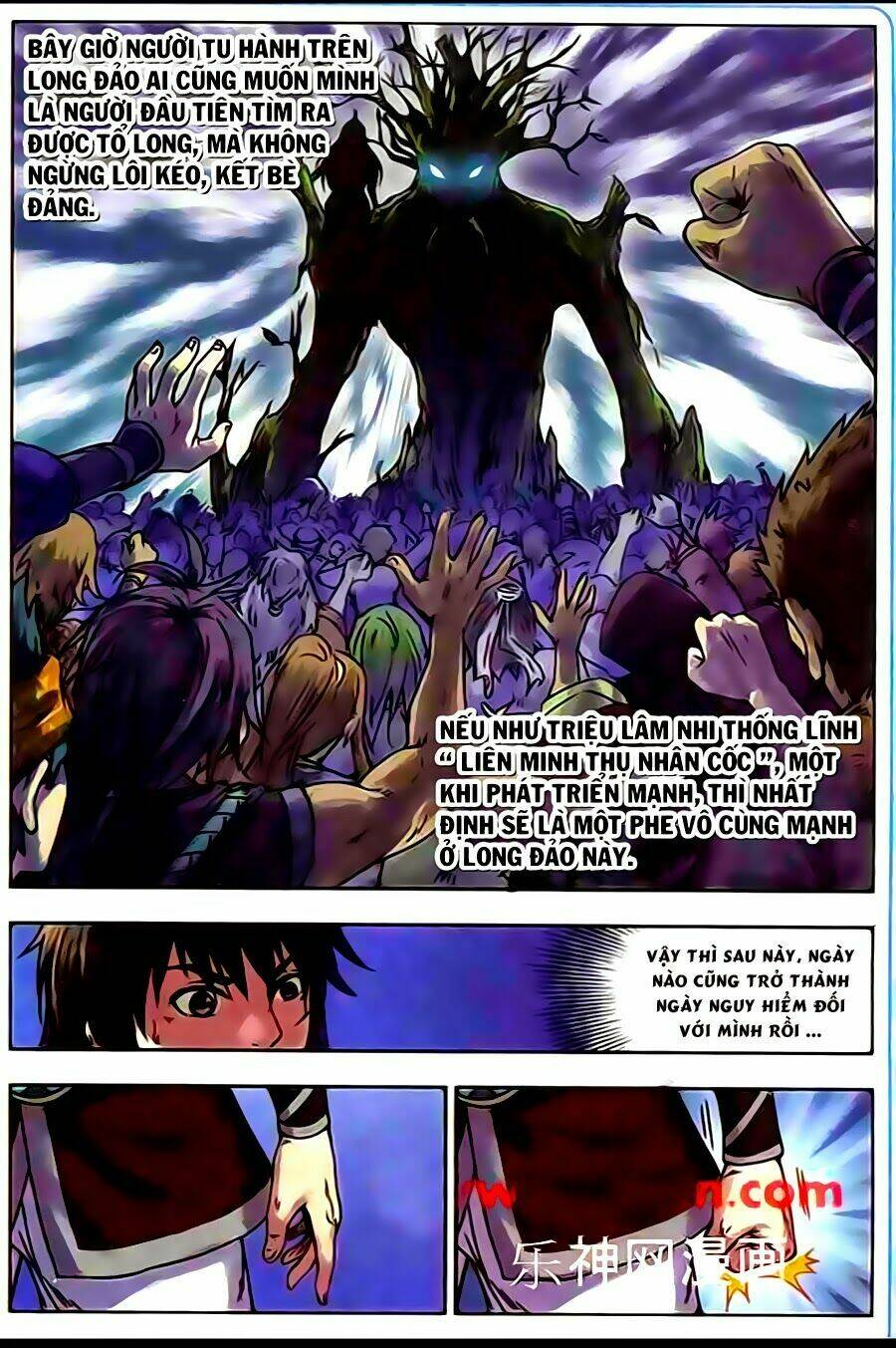Trường Sinh Giới: Chapter 17
