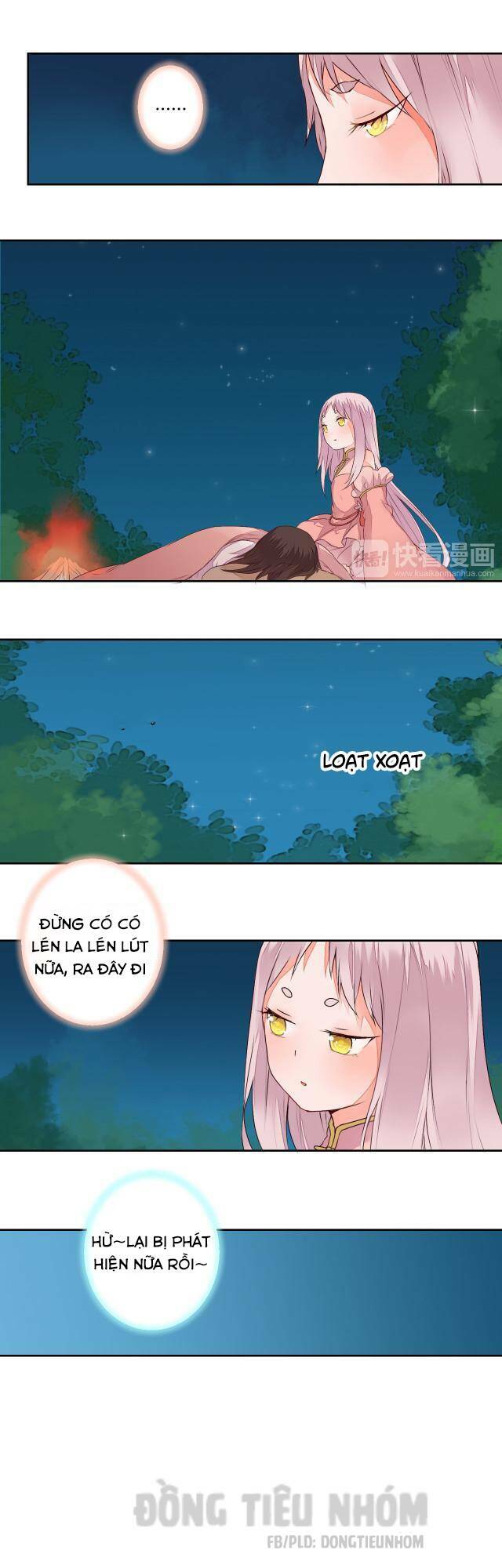 Đốt Đào Hoa: Chapter 22