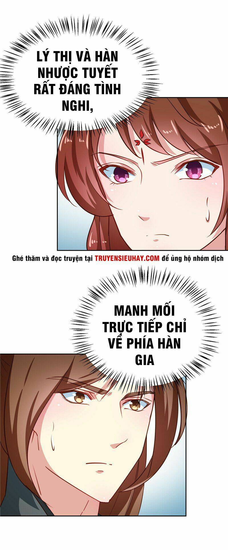 Thiên Tài Tiểu Độc Phi: Chapter 85