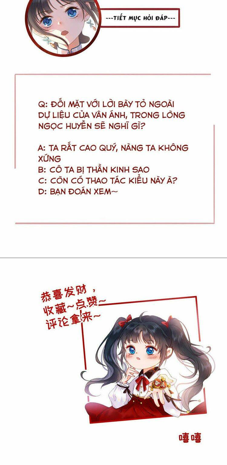 Thái Tử, Người Thật Ngọt Ngào: Chapter 16