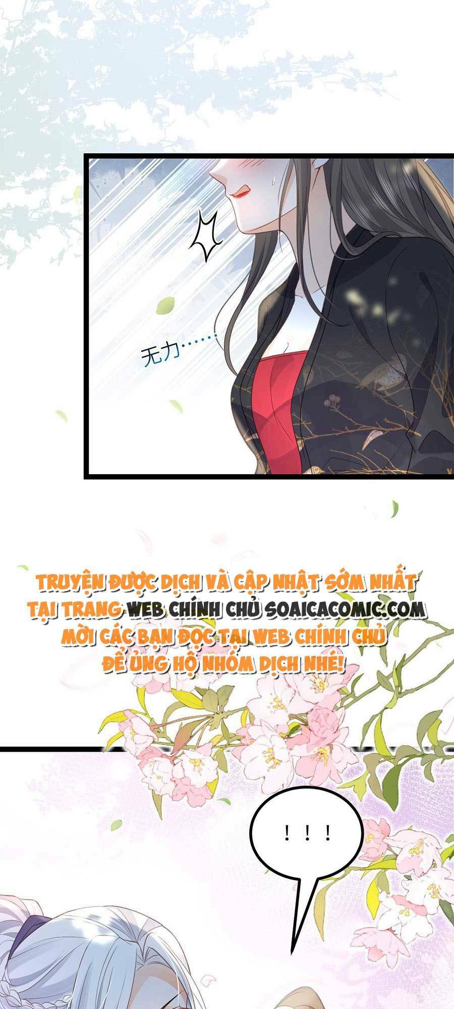 Nam Sủng Ta Nuôi Lại Cắn Ta: Chapter 25