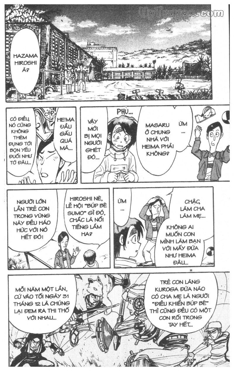 Fujita Kazuhiro: Chapter 29