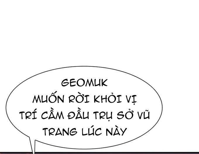 Các Chòm Sao Chỉ Chú Ý Mình Tôi: Chapter 36.5