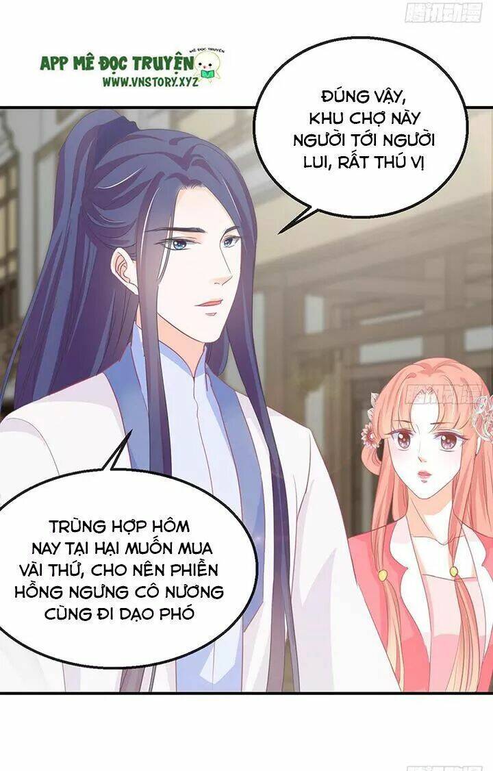 Cẩm Lý Thiếu Nữ Của Tôi: Chapter 112