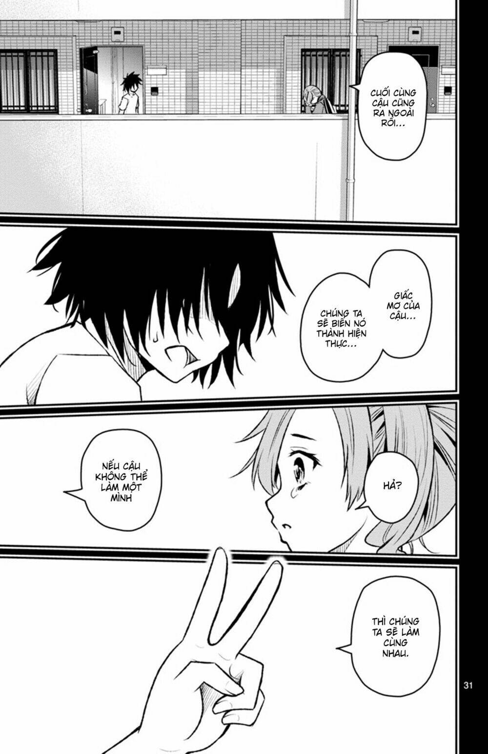 Mahou Shoujo Site Sept: Chapter 2