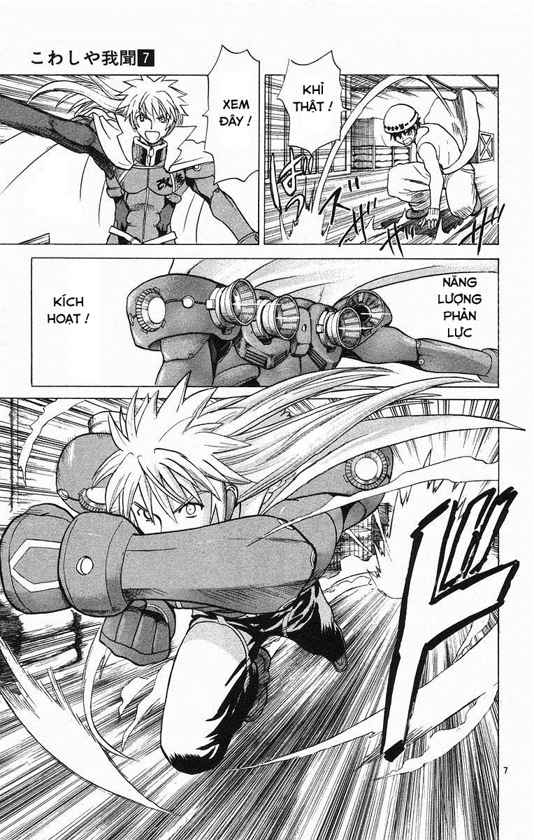 Kowashiya Gamon: Chapter 67