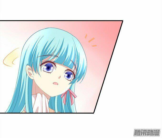 Đế Vương Ta Vẫn Còn Nhỏ: Chapter 9