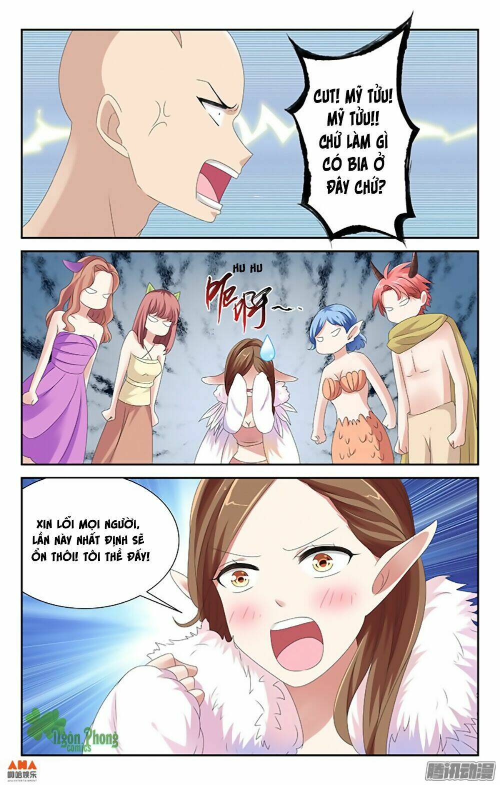 Làm Ơn Đi! Đừng Ám Tôi Nữa: Chapter 2