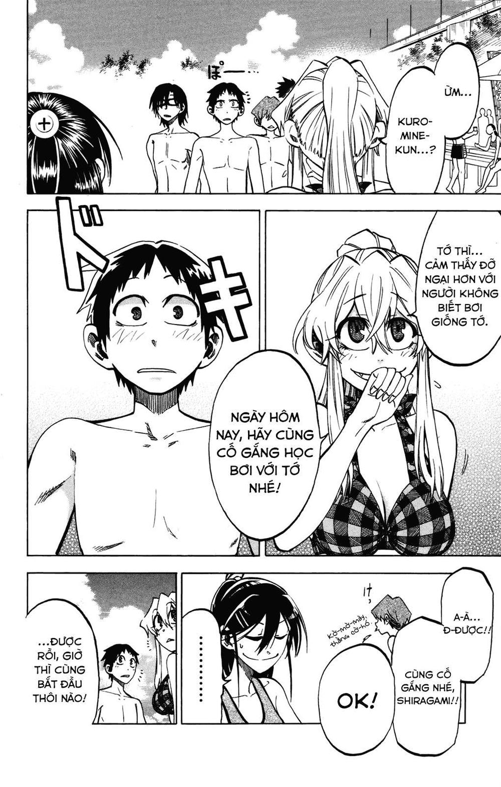 Jitsu Wa Watashi Wa: Chapter 18