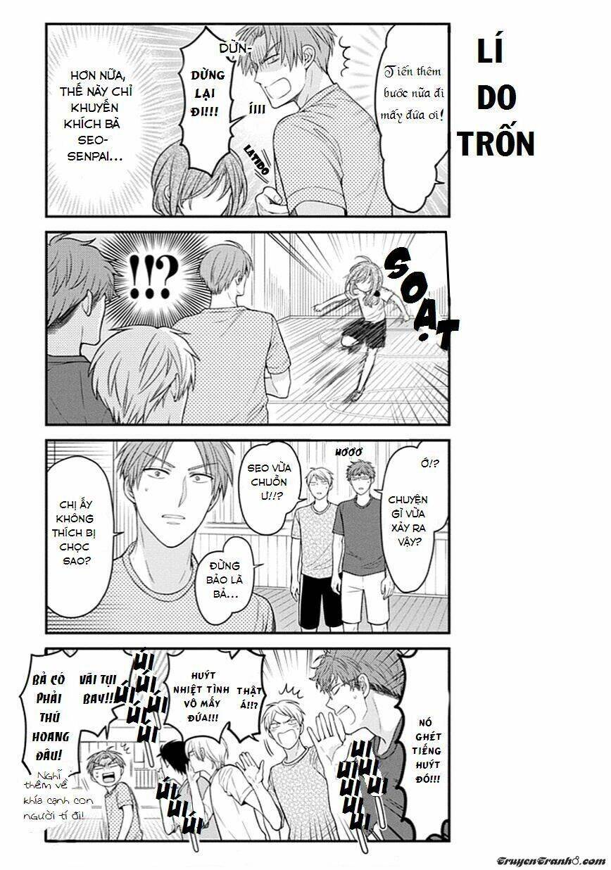 Gekkan Shojo Nozaki-Kun: Chapter 66