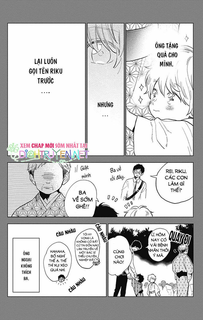 Cảm Xúc Ngọt Ngào: Chapter 56