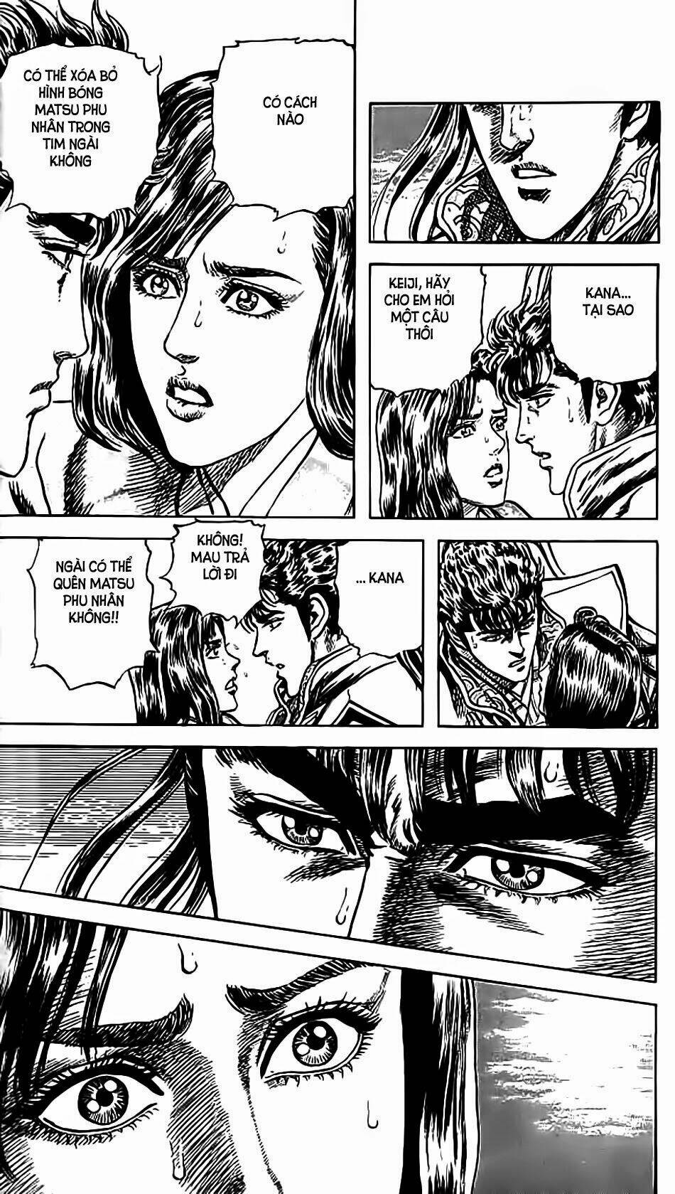 Bắc Đẩu Du Hiệp: Chapter 73