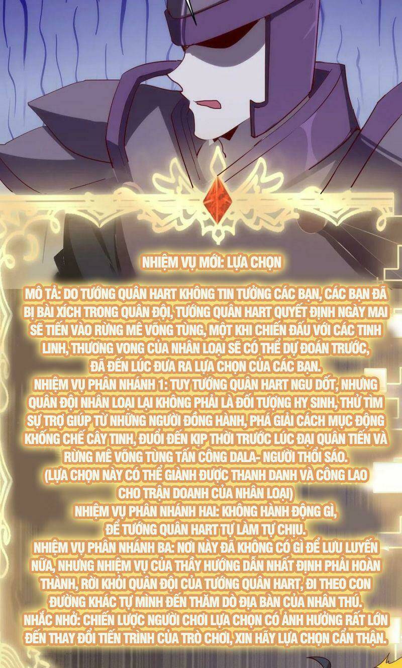 Thánh Đường Chi Thành: Chapter 73