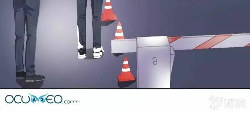 Khi Trá Luyến Nhân: Chapter 33