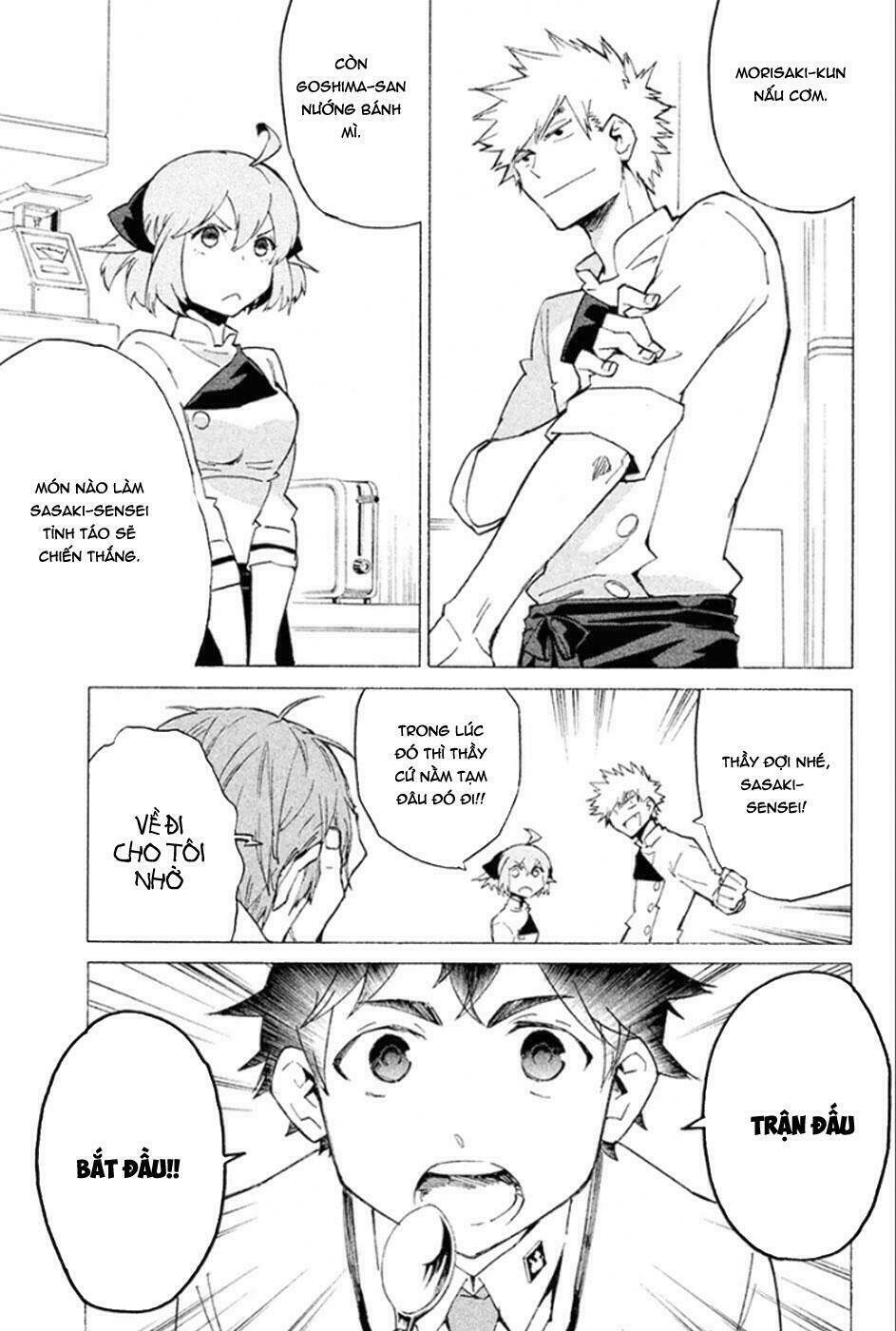 Hell\’s Kitchen: Chapter 39