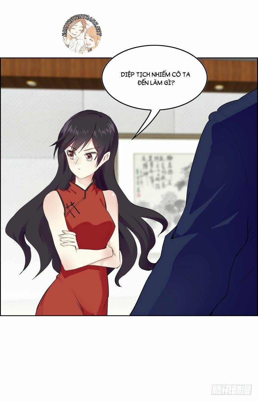 Bảo Bối Thiên Ức Hào Môn: Chapter 18.3