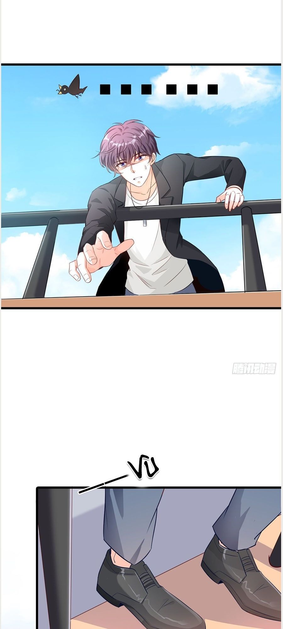 Phản Phái Nữ Đế Lai Tập: Chapter 24