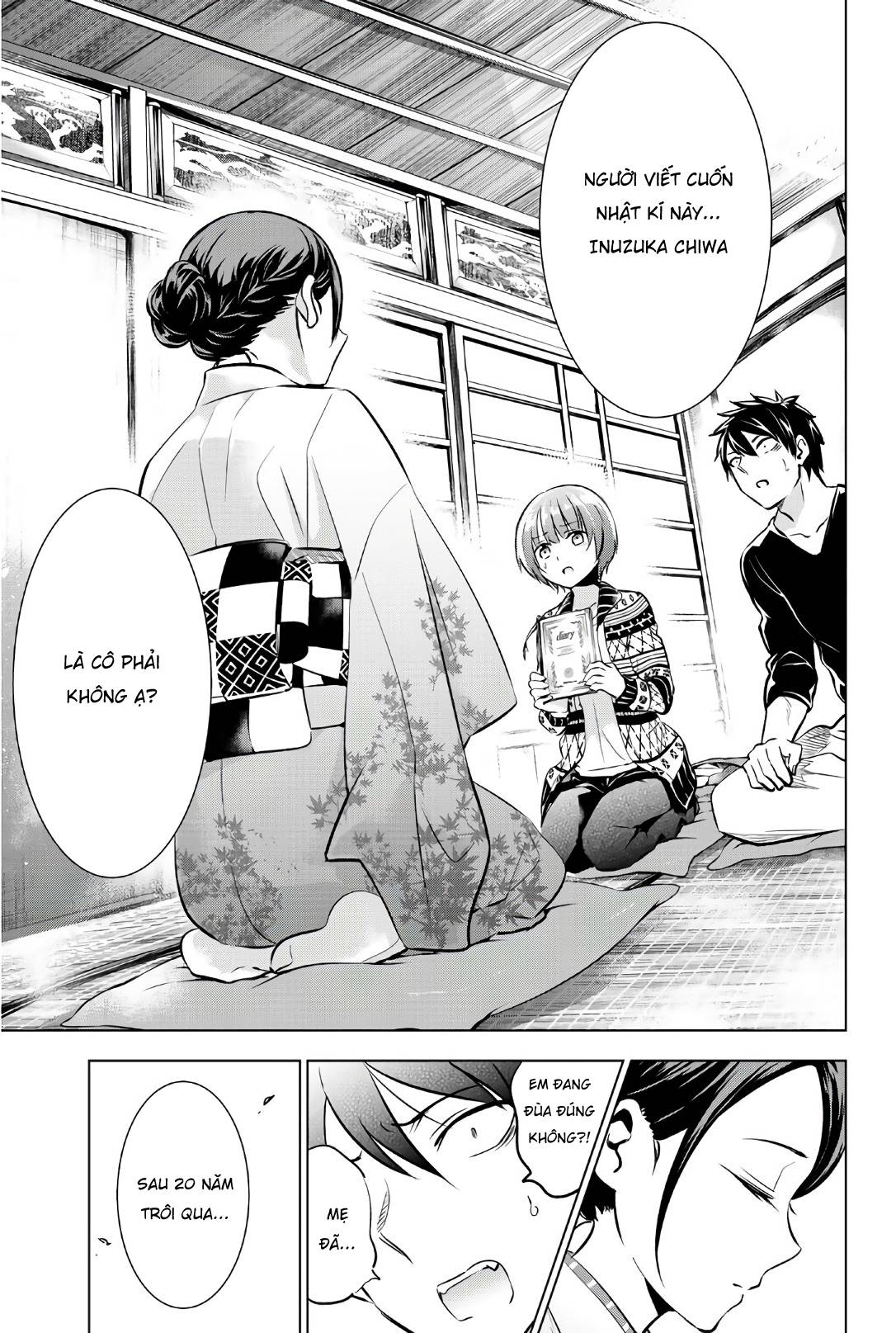 Kushuku Gakkou No Alice: Chapter 53