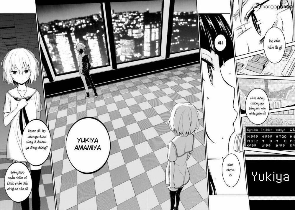 Not Lives: Chapter 34.2