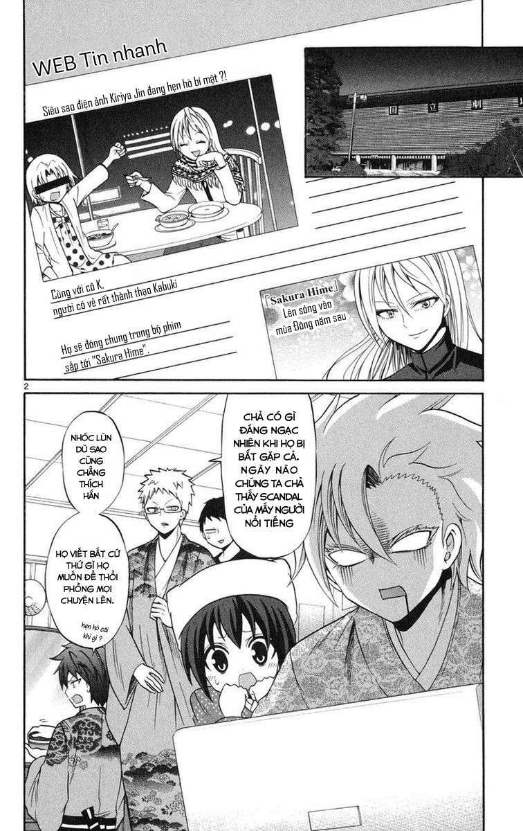 Kunisaki Izumo No Jijou: Chapter 73