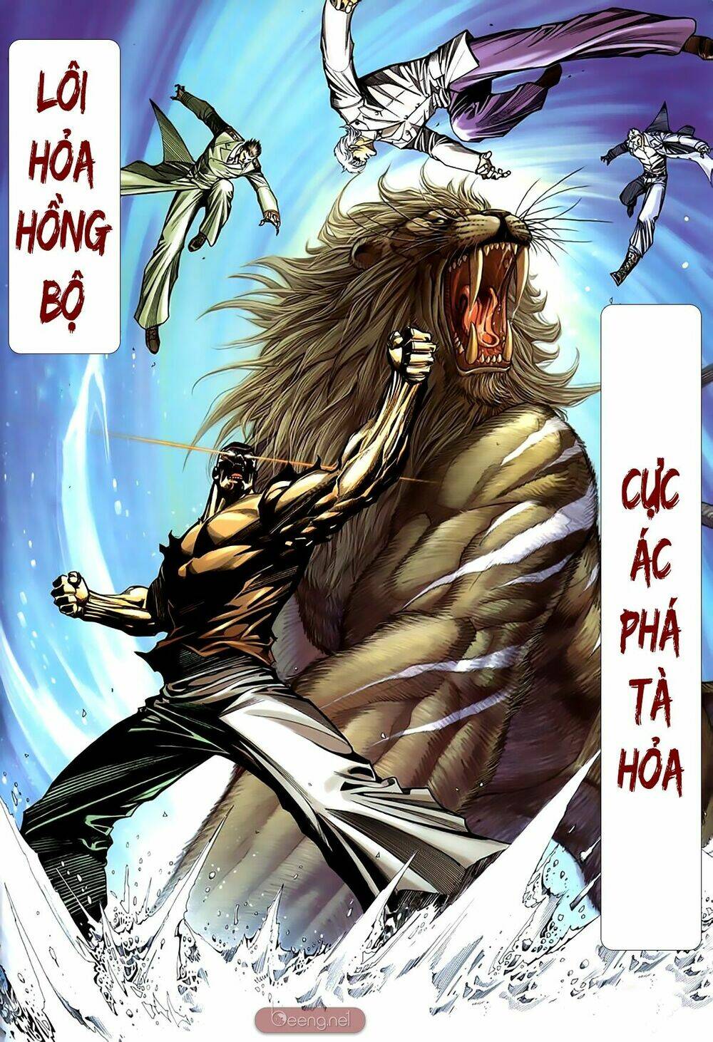Xích Trụ Phạn Đường: Chapter 59