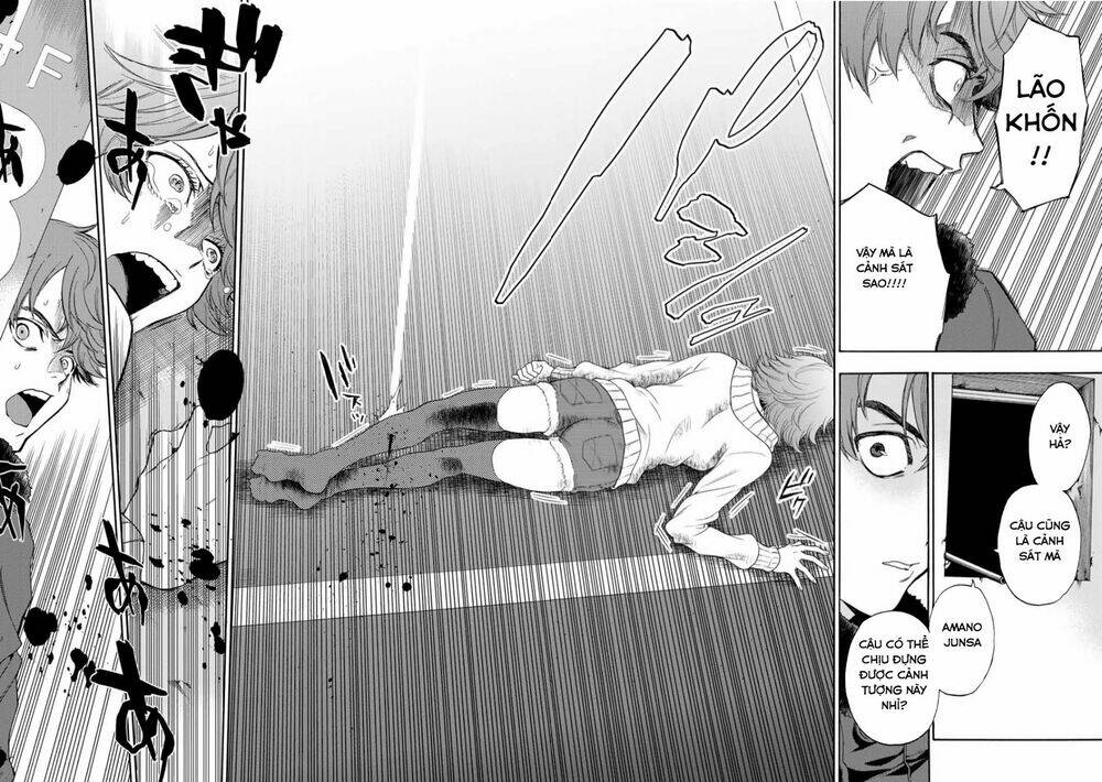 This Man: Sono Kao O Mita Mono Ni Wa Shi O: Chapter 29