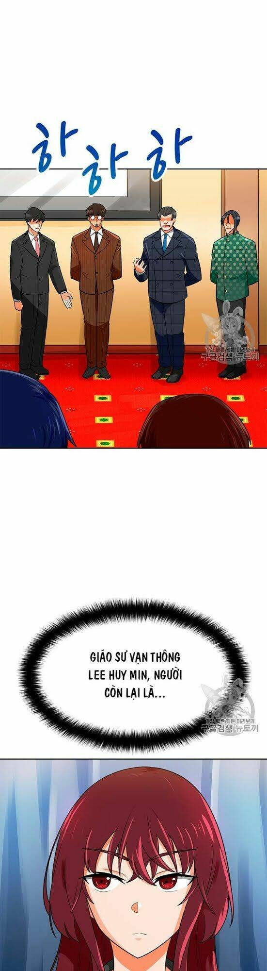 Tôi Tự Động Săn Một Mình: Chapter 72