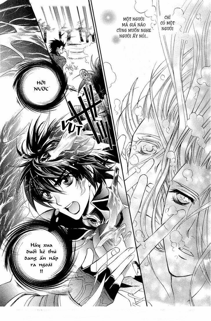 Yasashii Ryuu No Koroshikata: Chapter 1